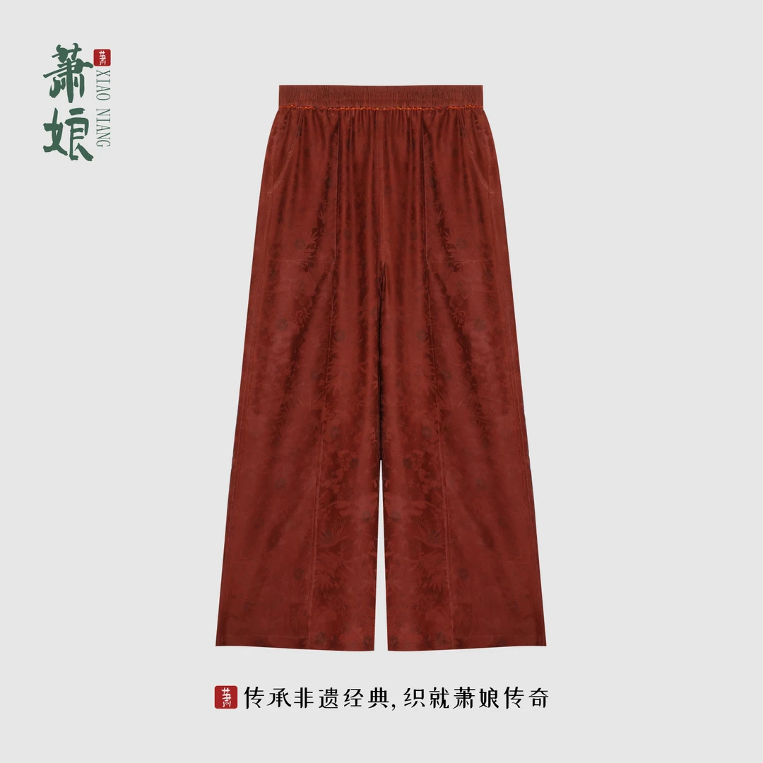 萧娘【橙福】红云纱新中式直筒裤桑蚕丝长裤国风宽松女裤5196