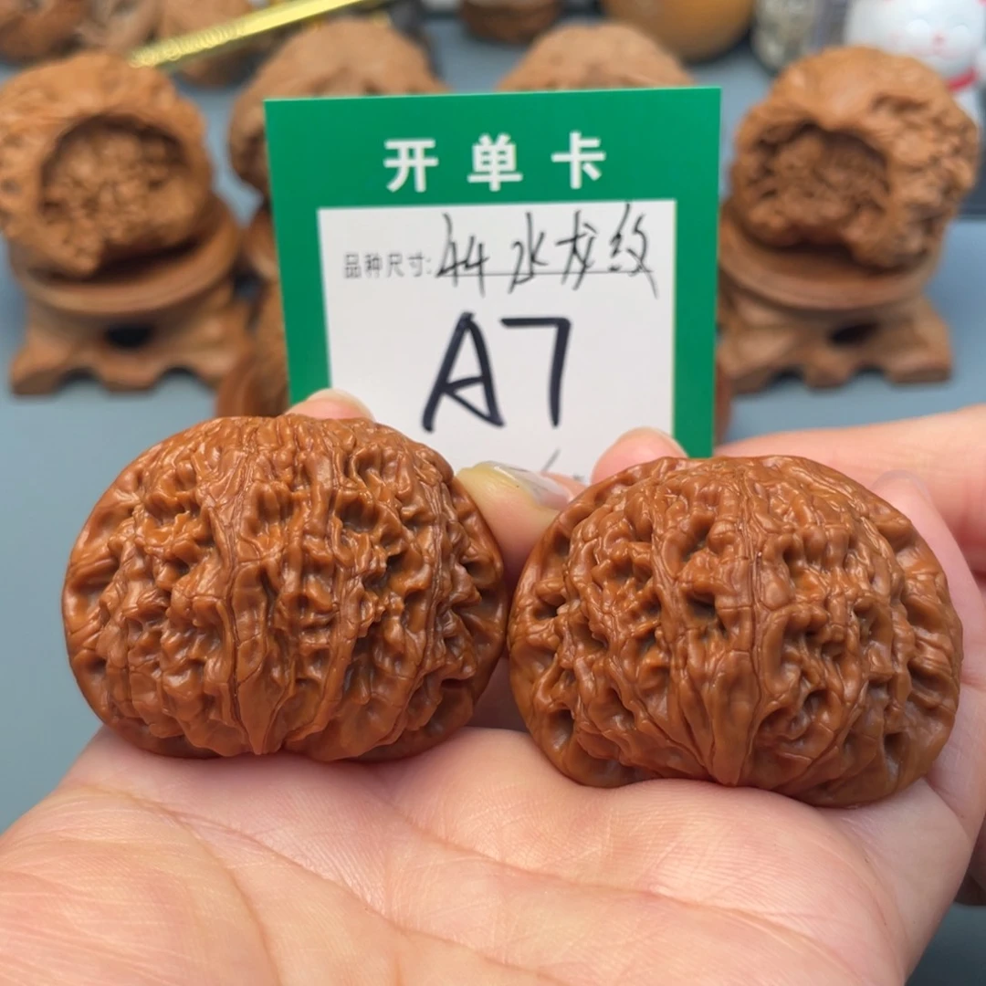 吊坠桃核文玩核桃
