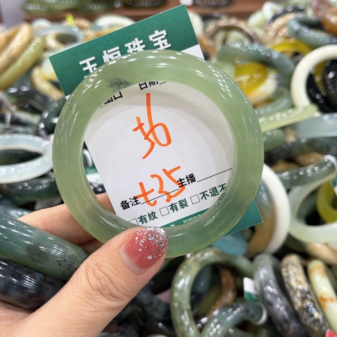 未镶嵌蛇纹石玉手镯手镯