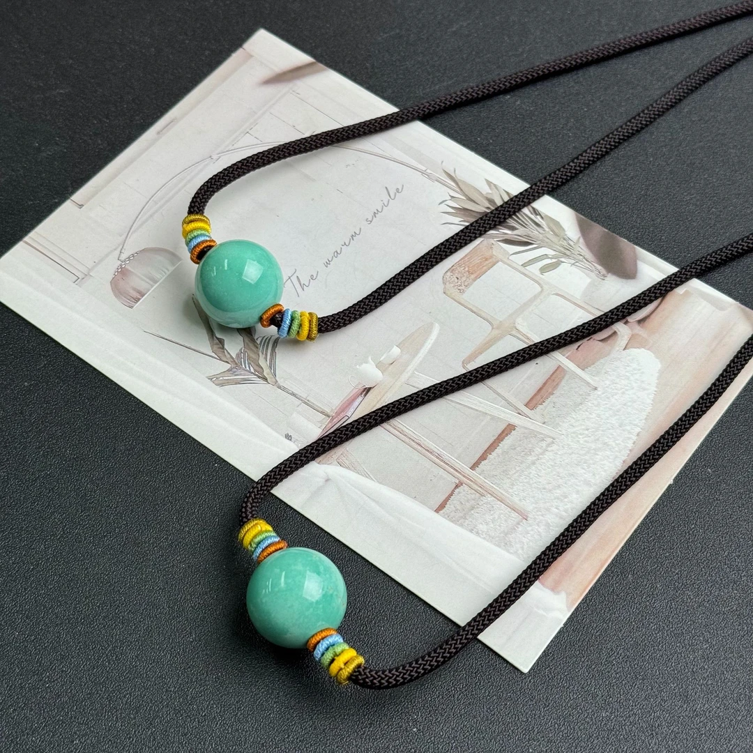 【网瓷】绿松石圆珠吊坠（多样性发其一）DZY5061081