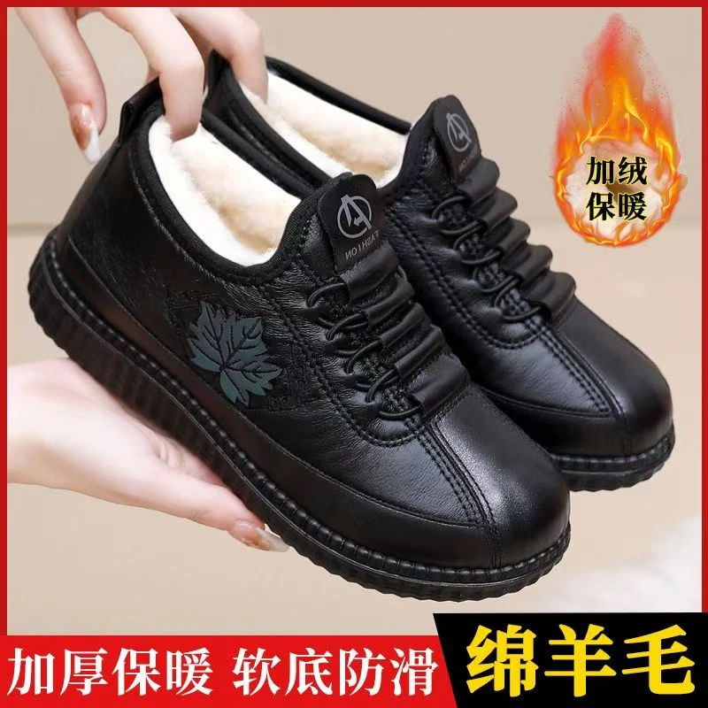冬季棉鞋绣花奶奶鞋软底加厚妈妈鞋保暖中老年人雪地靴