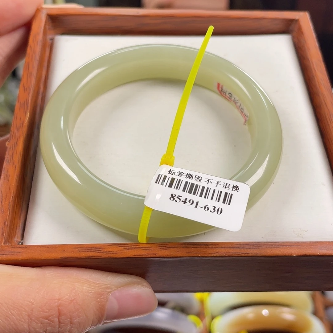 【闪购商品】和田玉手镯未镶嵌54