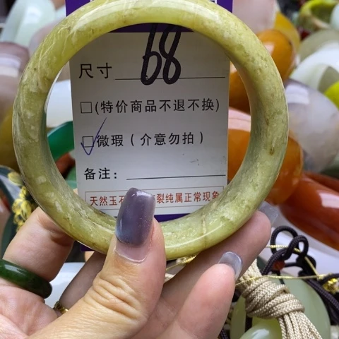 未镶嵌蛇纹石玉手镯