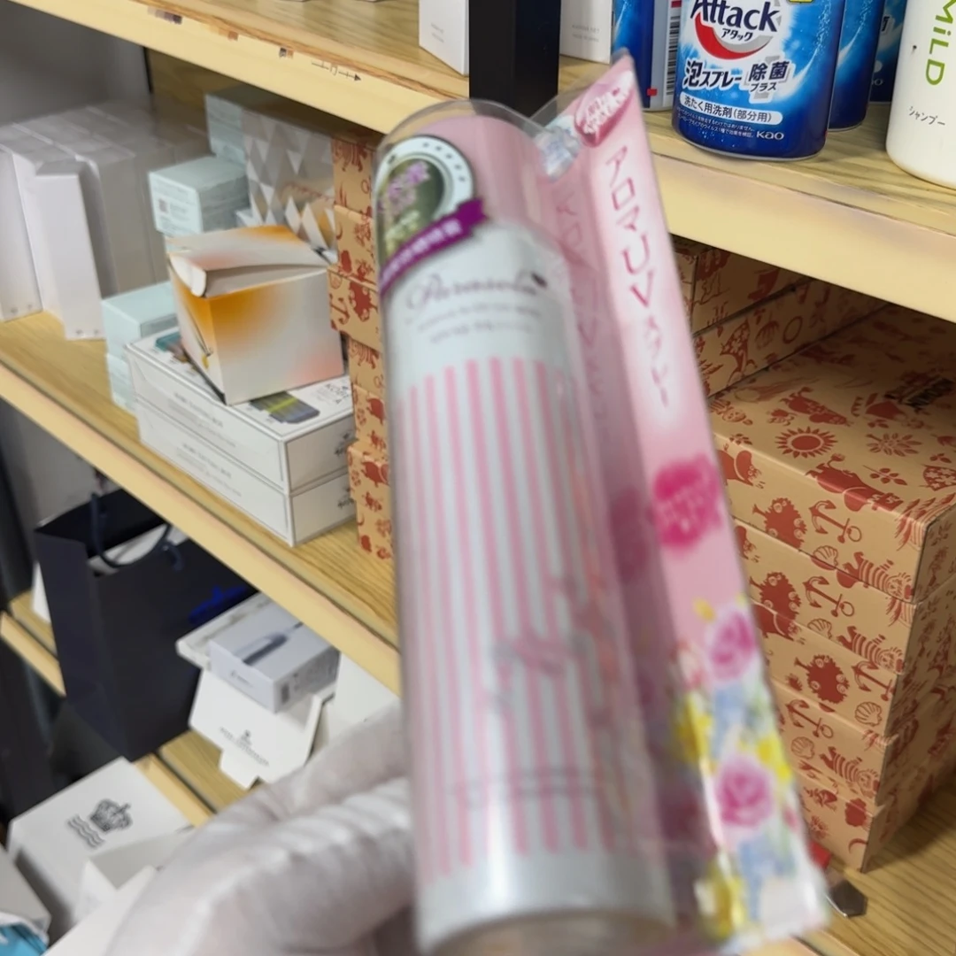 好物不断，惊喜不断