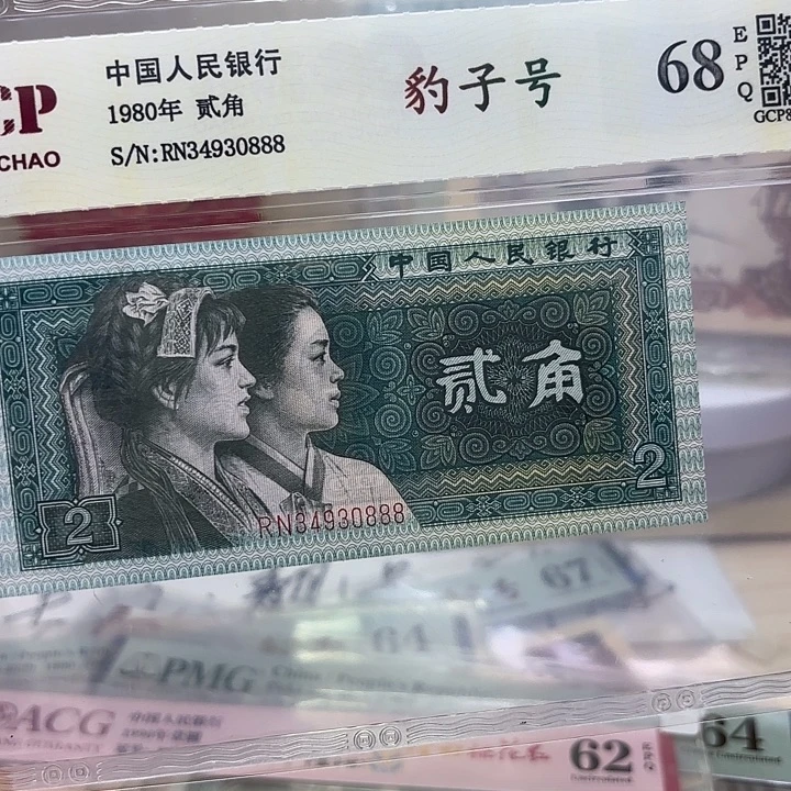 8002豹子精品靓号豹子888