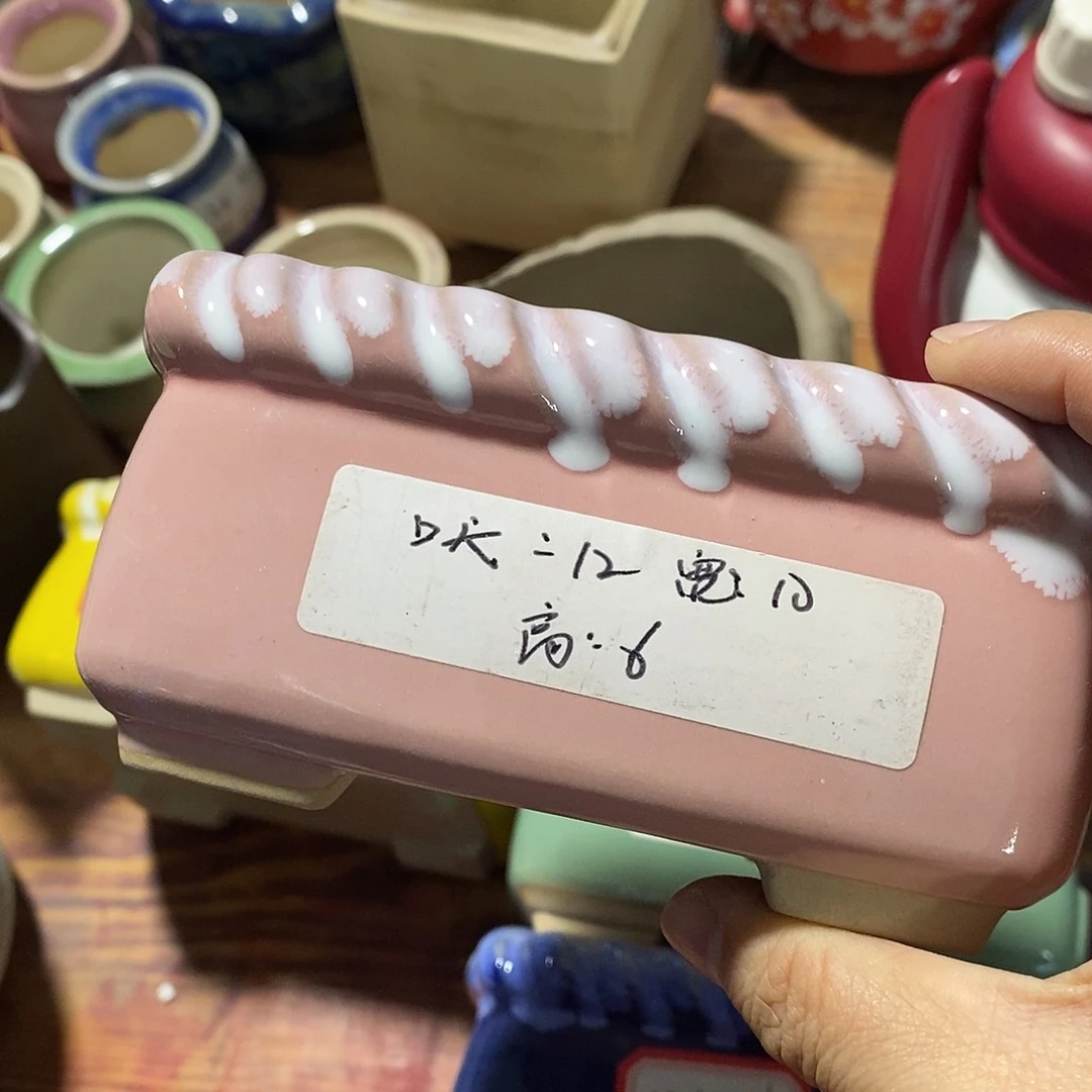 「满9.9米包邮」一个浮力