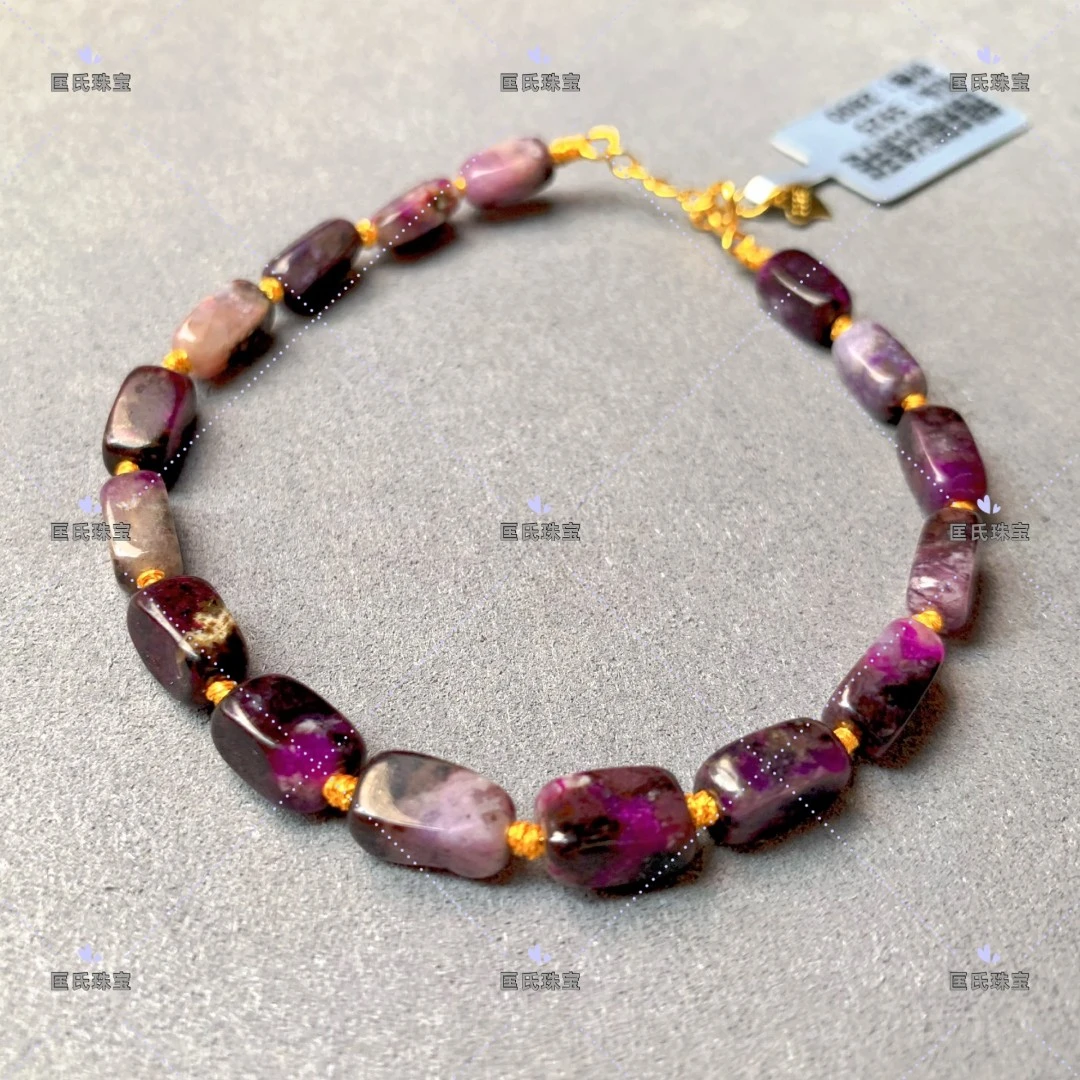 匡氏珠宝 舒俱来随形手链 Z-HL-A1516（多样性发一）