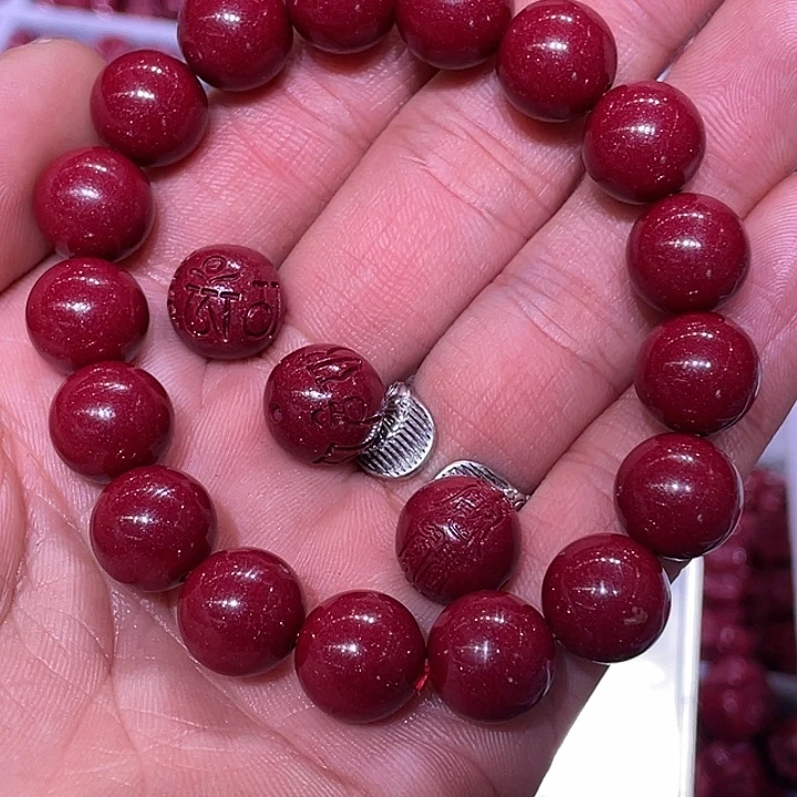 天然辰砂紫金砂12毫米14颗光珠2颗六字铜隔片一颗岁岁