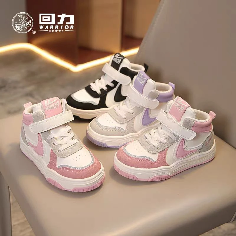 Warrior/回力1445春秋皮面软底板鞋学生百搭休闲透气高帮童鞋B-13