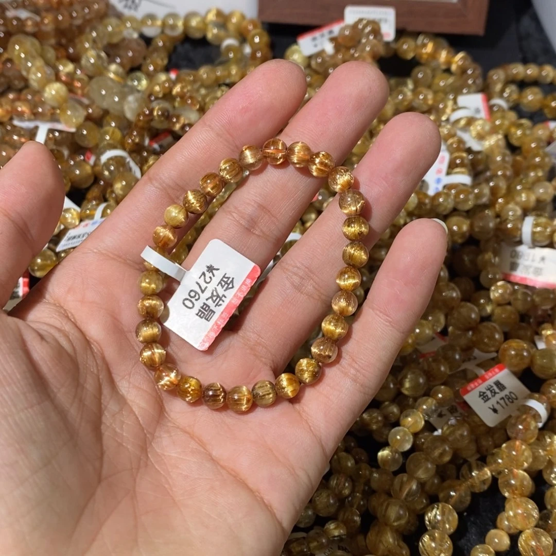 H***圈水晶手链未镶嵌是