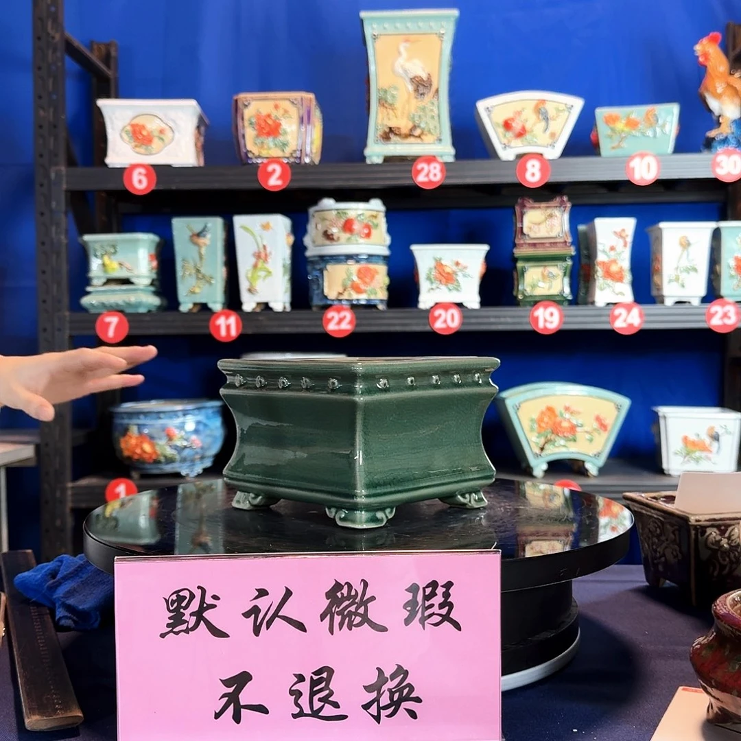 591玉绿微瑕外口15内深9