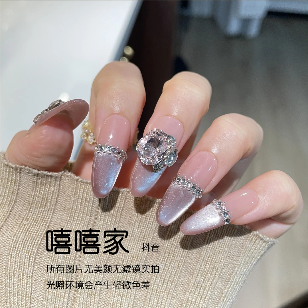【布达佩斯】东洲手工穿戴甲实拍爆闪碎钻粉色绵密猫眼显白春季高级