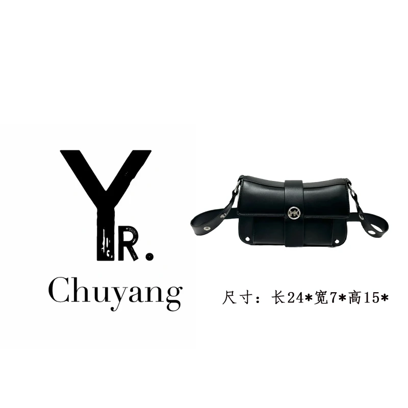 【初阳甄选】FES-5122-黑色纯色单肩包时尚高街穿搭拉链女包