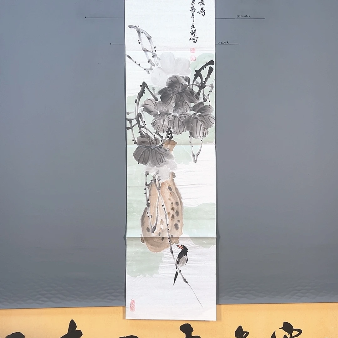 国画223 花鸟和蝴蝶都是我喜欢的