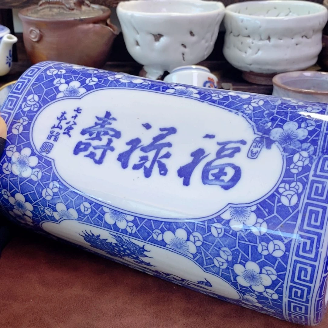 瓷片片片片片片片片片