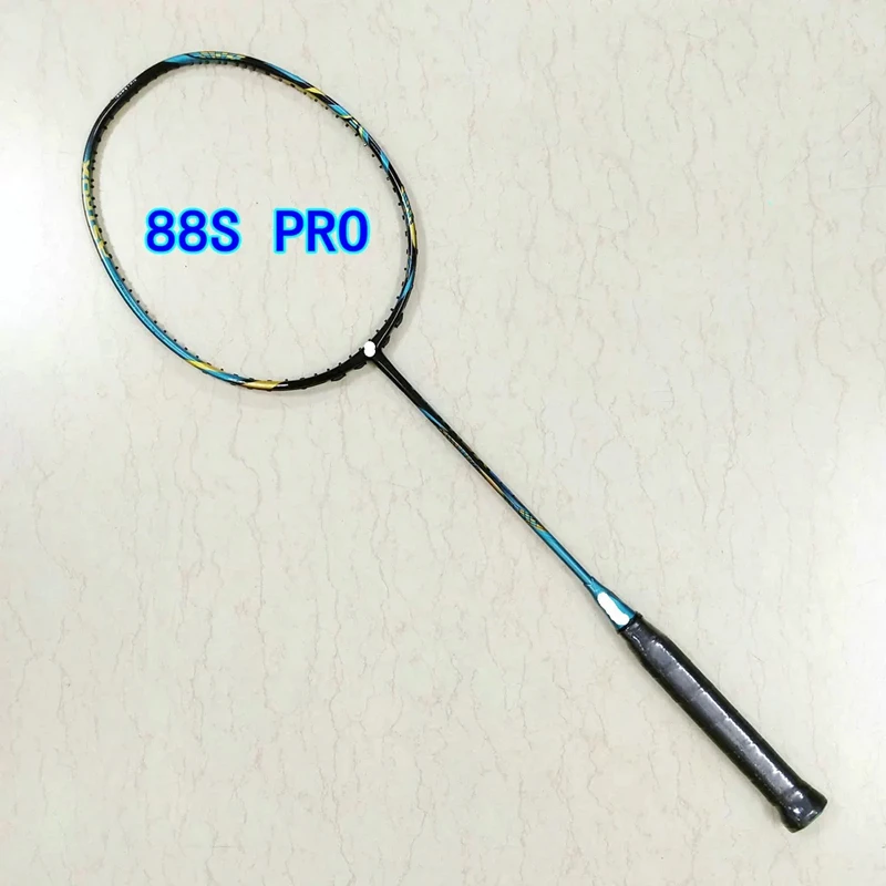 【翡翠蓝】天斧88Spro全碳素羽毛球拍双拍