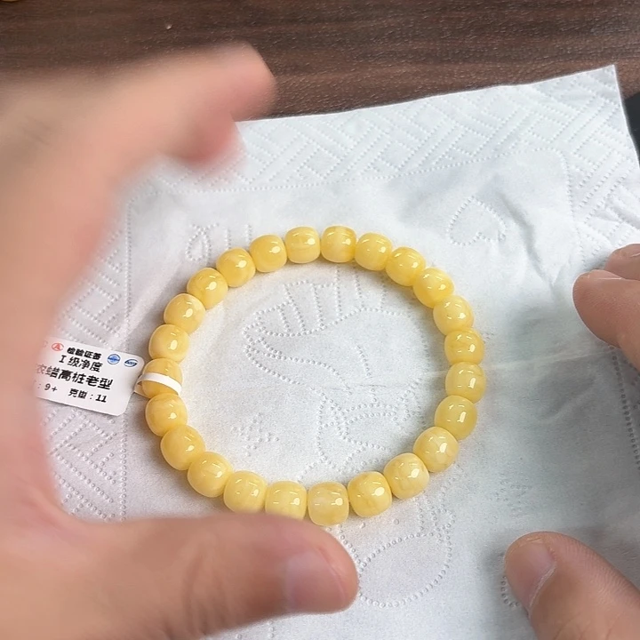 未镶嵌琥珀裸石0060000000