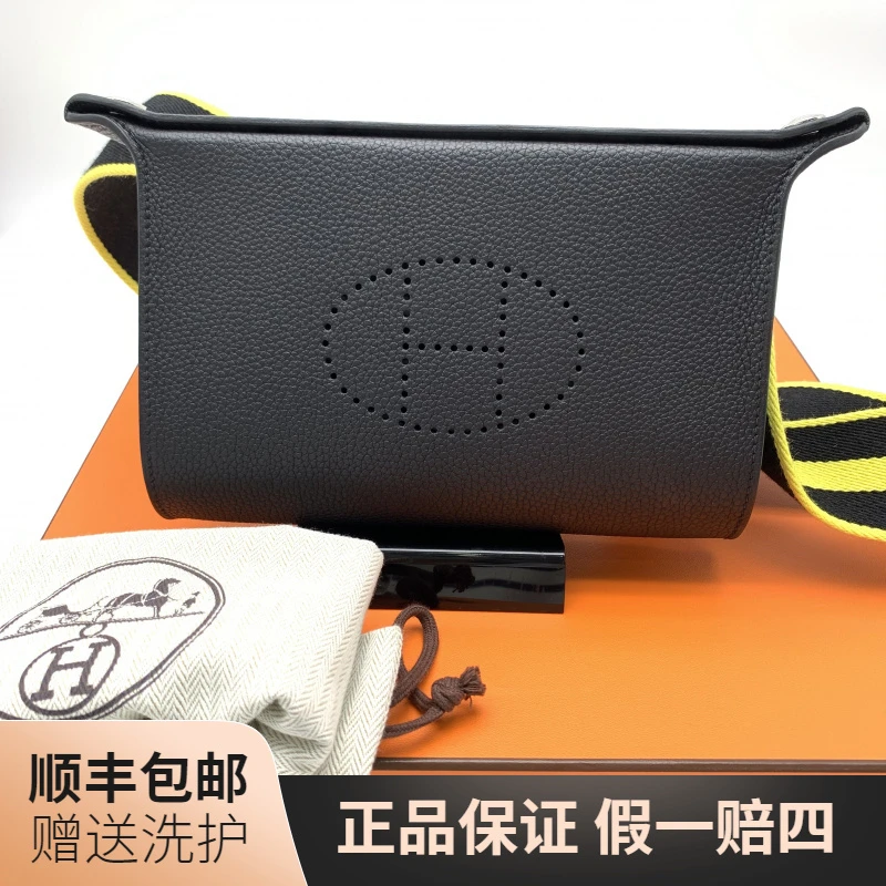 99新 Hermes/爱马仕 爱马仕黑色斜挎包21/10019121奢侈 单肩 经典