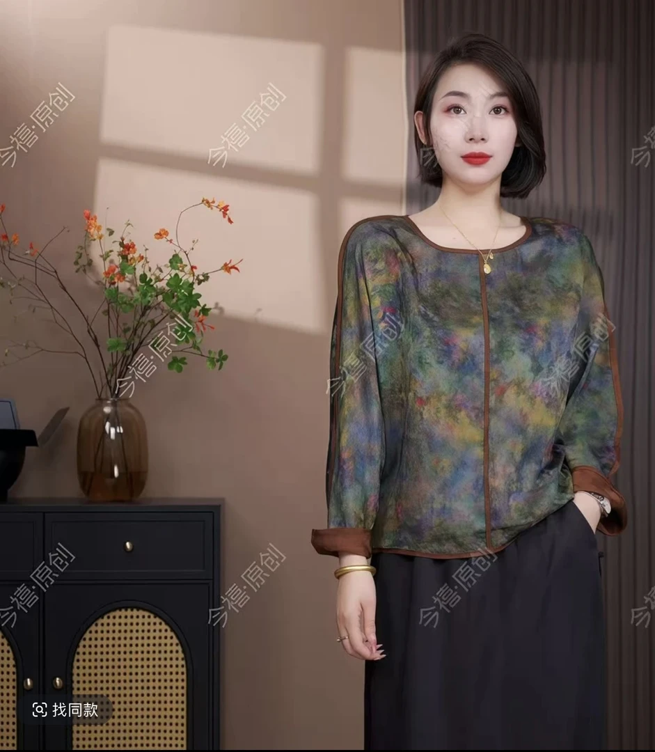 【彩香】满分100蚕丝老钱风高端女上衣长袖
