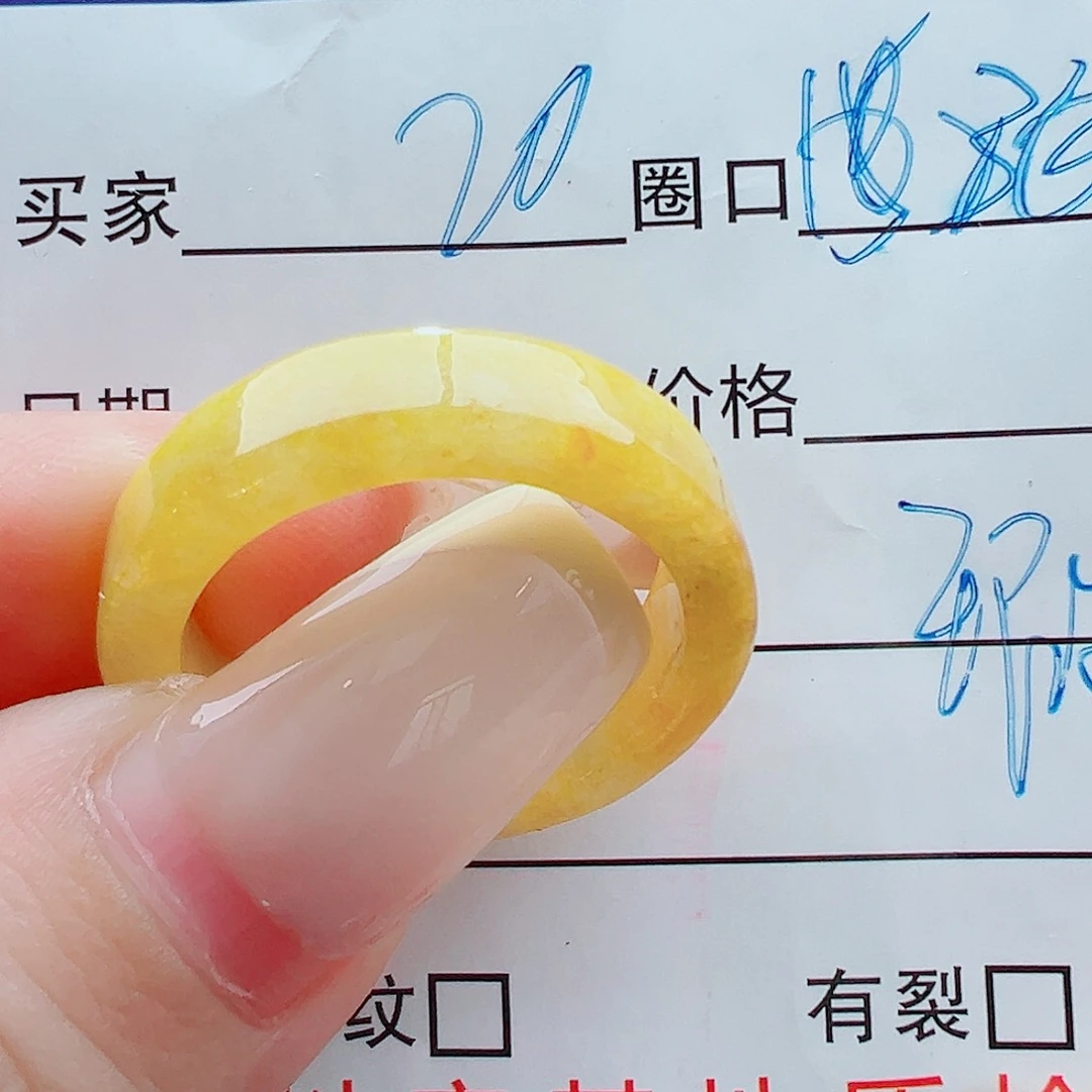 未镶嵌戒指翡翠戒圈