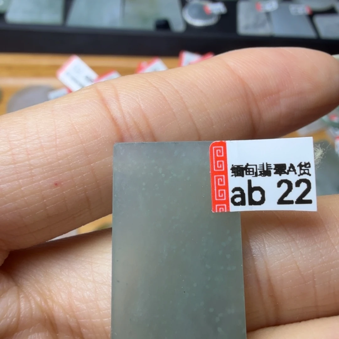 翡翠未镶嵌颈饰天然缅甸翡翠A货