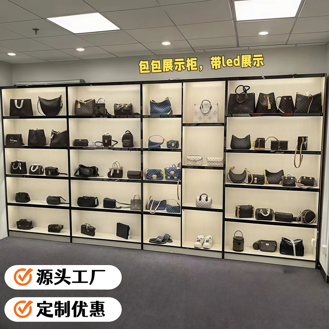 展示柜定制奢侈品陈列柜鞋子包展柜直播间背景柜收纳柜自带LED灯