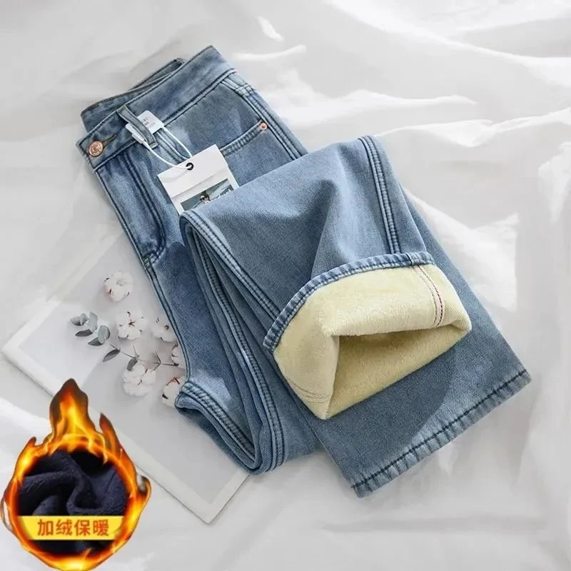 加绒加厚浅蓝色高腰牛仔裤女2025冬季新款直筒宽松显瘦百搭阔腿裤