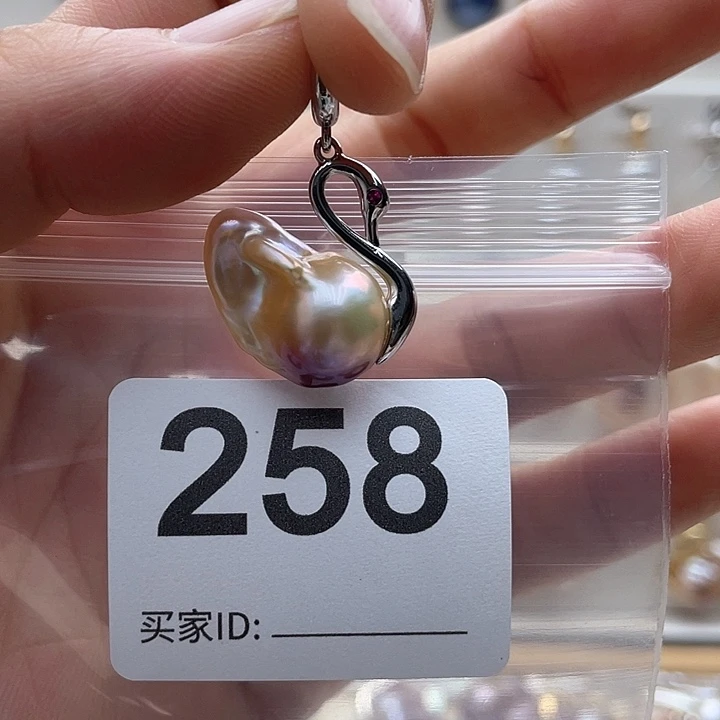 未镶嵌天然珍珠。  漏 漏 漏淡水珍珠