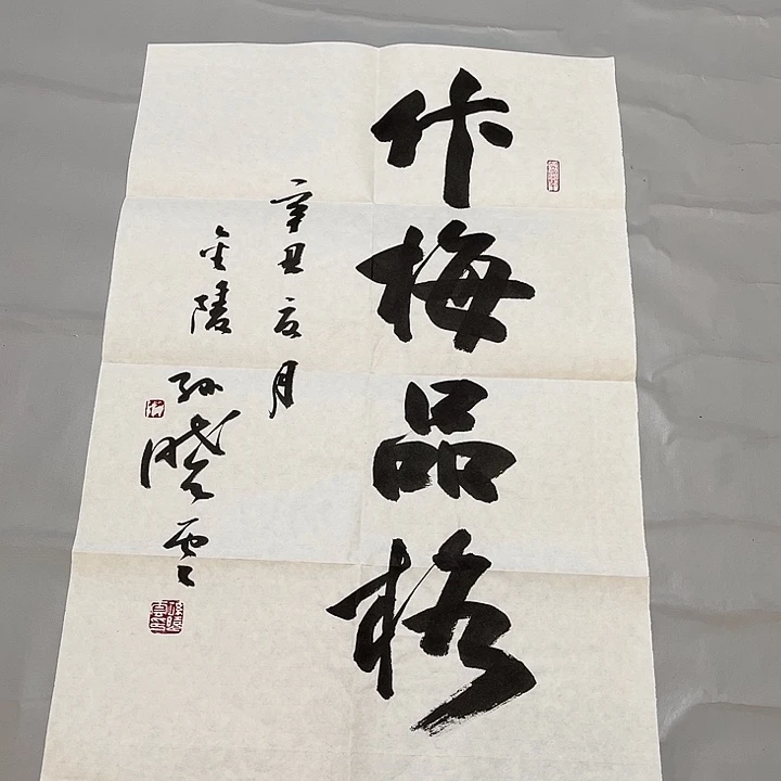 快来看看你喜欢的作品吧