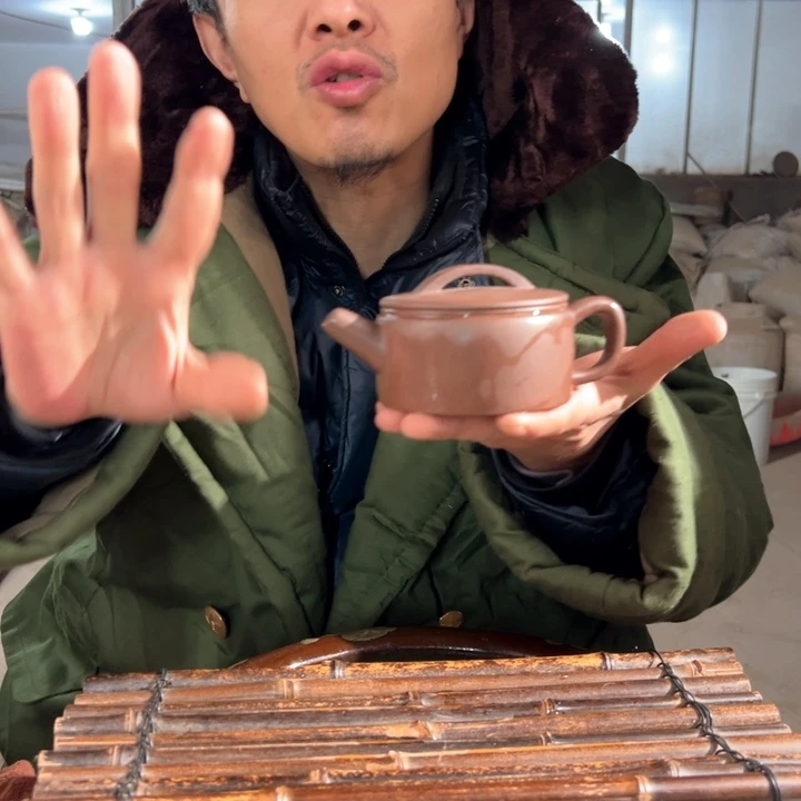 紫砂公道杯8888888888888888888