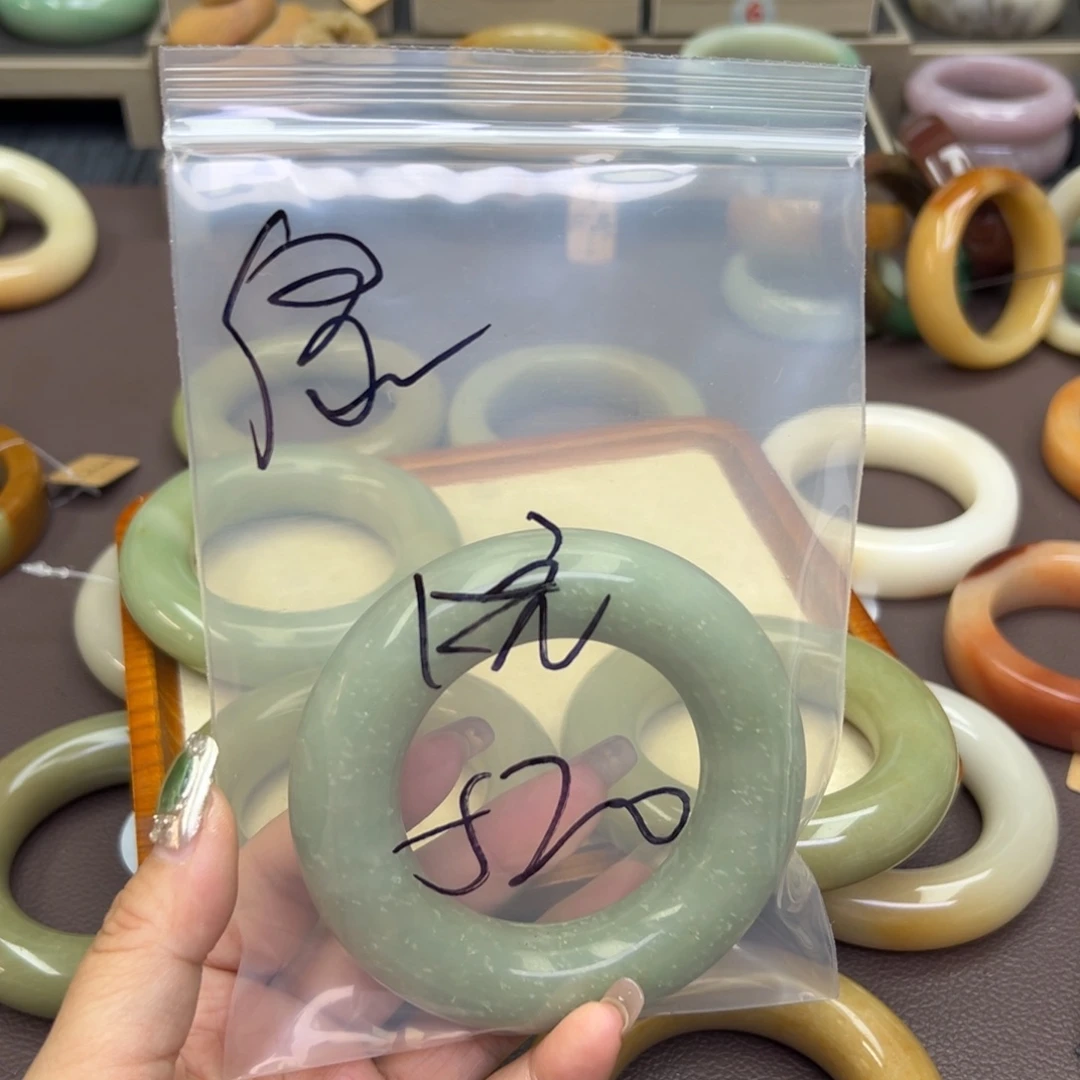 石英质玉手镯合金墨*