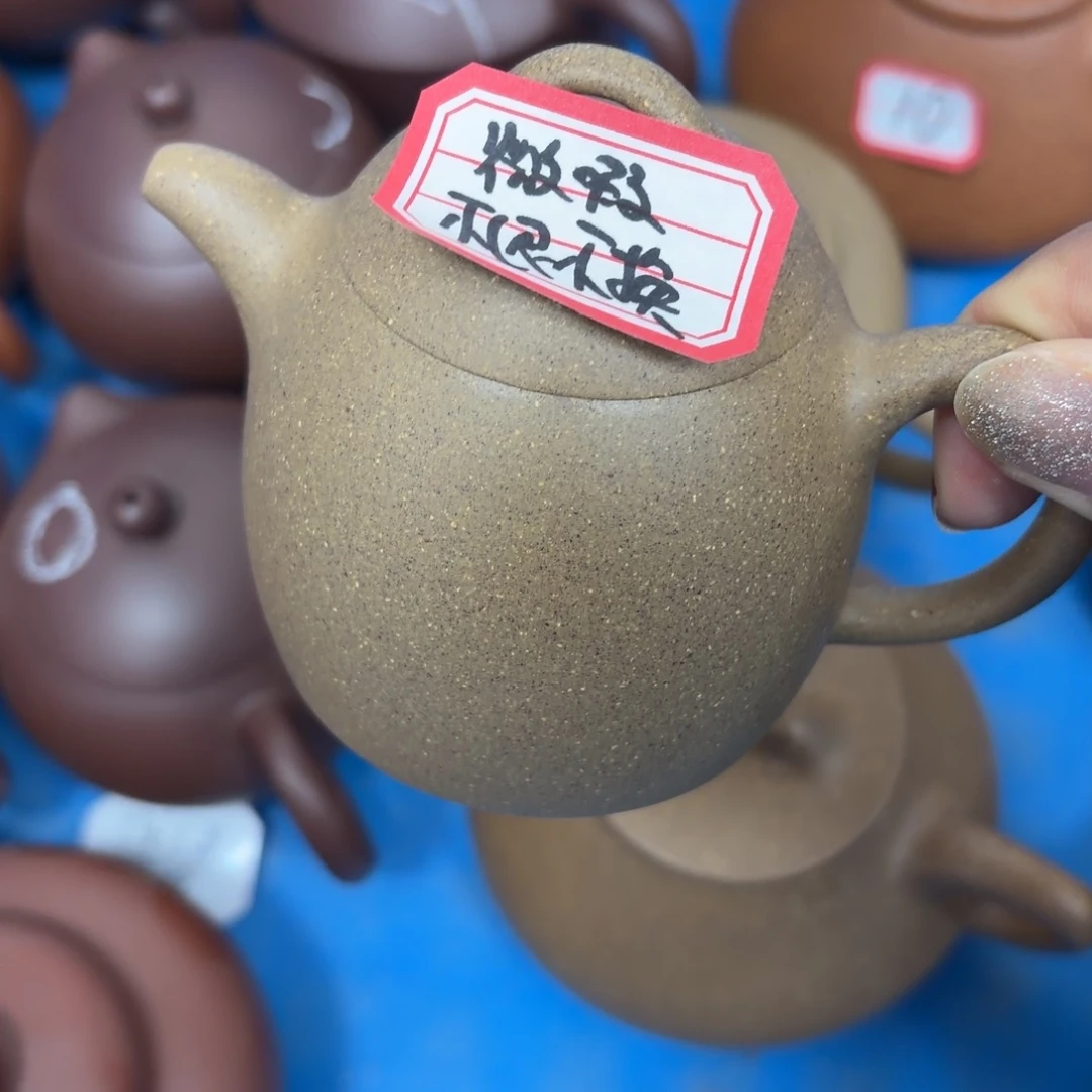 紫砂茶壶宜兴原矿老段泥