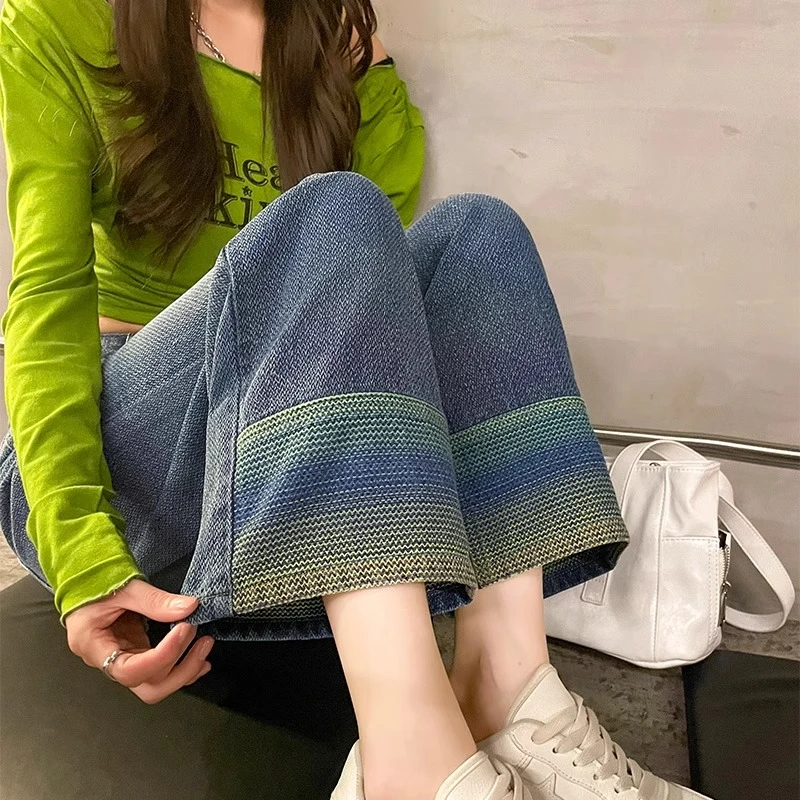 彩色星空纹九分直筒裤女编织感牛仔裤高腰春秋设计感窄版阔腿裤子