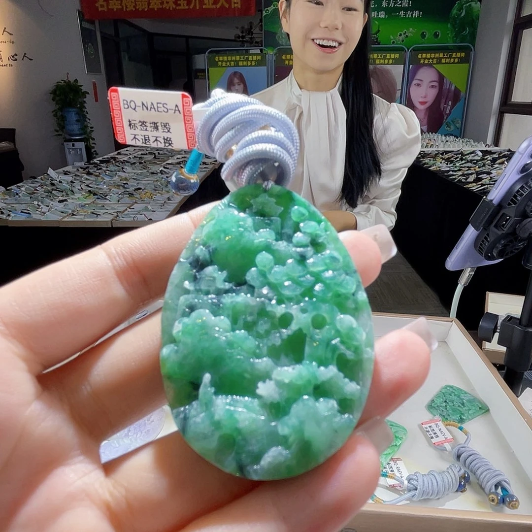颈饰未镶嵌翡翠一