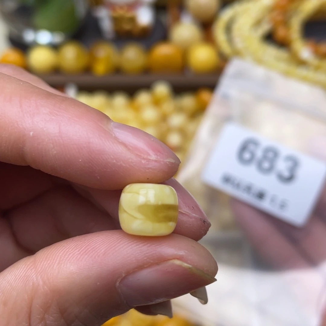 蜜蜡珠宝奇石未镶嵌粉孔道10