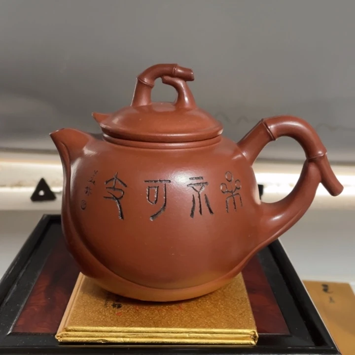 茶壶紫砂宜兴紫砂