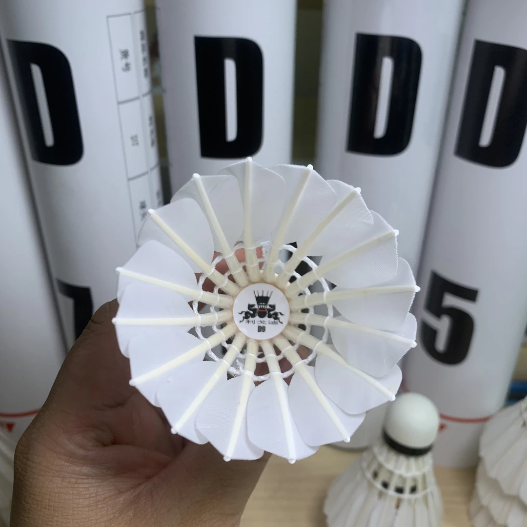 利戈迪D9鹅拉直全圆飞行好耐打两局左右比赛训练球