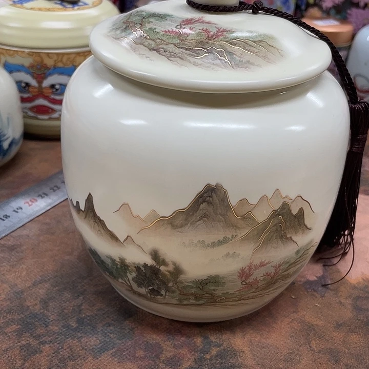 陶瓷罐茶叶罐密封罐