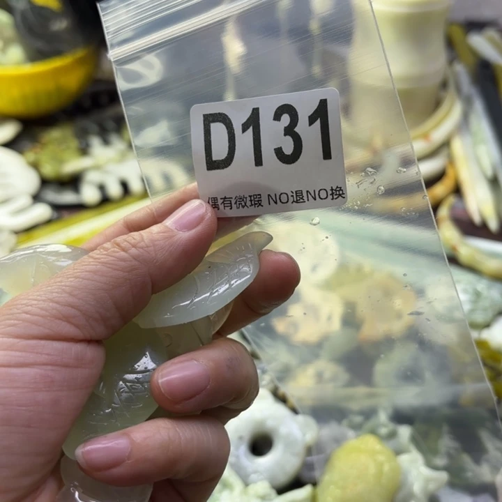 蛇纹石玉发饰合金丝**缘