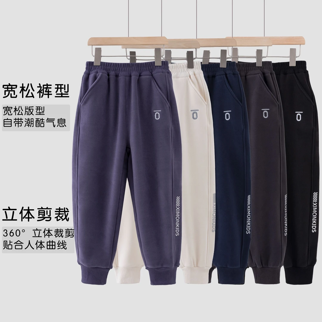 【恩泽妈.高定】亲子款加绒加厚时尚刺绣休闲防风暖绒卫裤54001