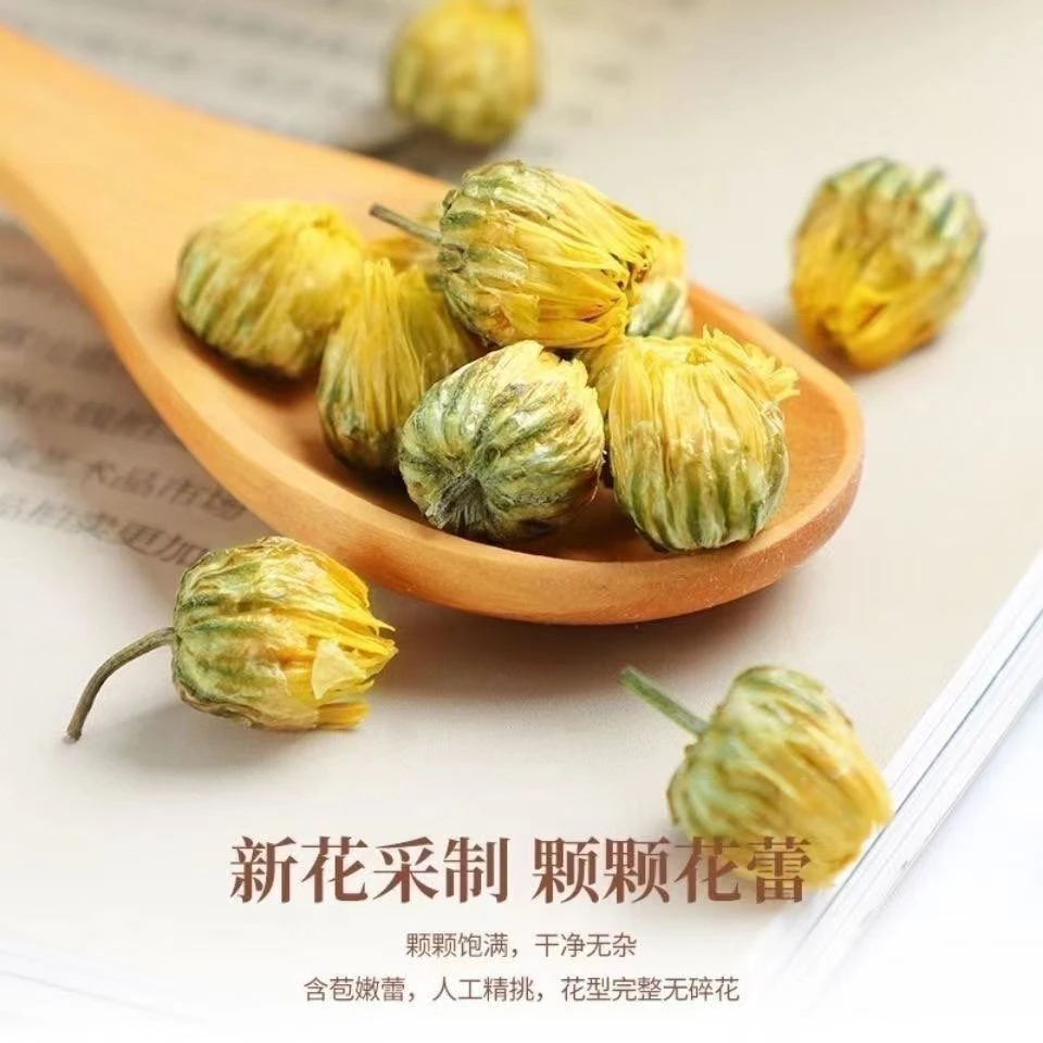 农家野菊花茶老乡自产自销自然晒干胎菊苞开水冲泡