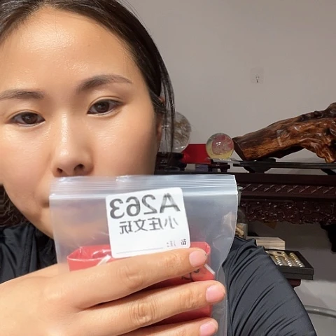 【闪购商品】石英石铁合金?**后263