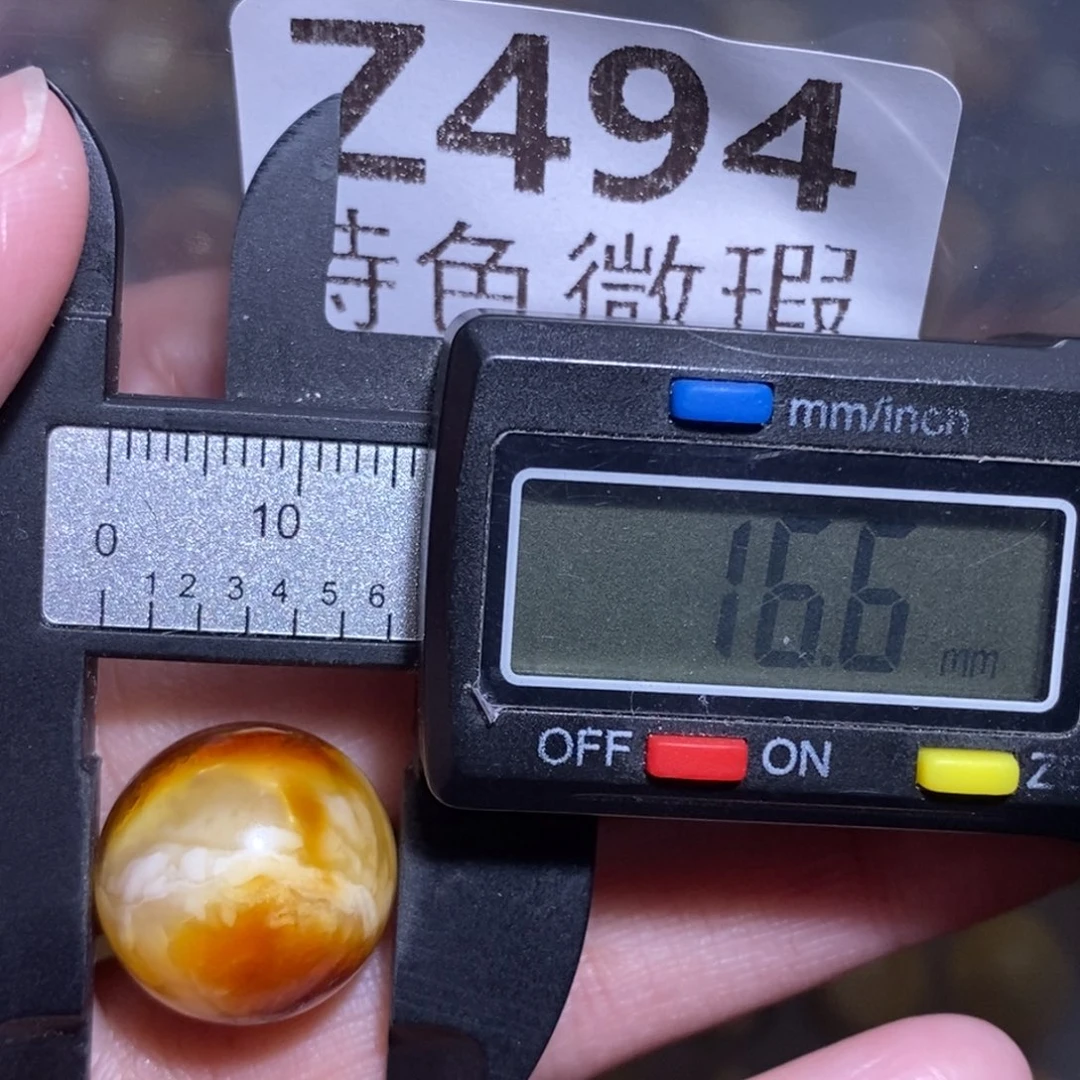 燎***原裸石琥珀未镶嵌未镶嵌琥珀蜜蜡裸石