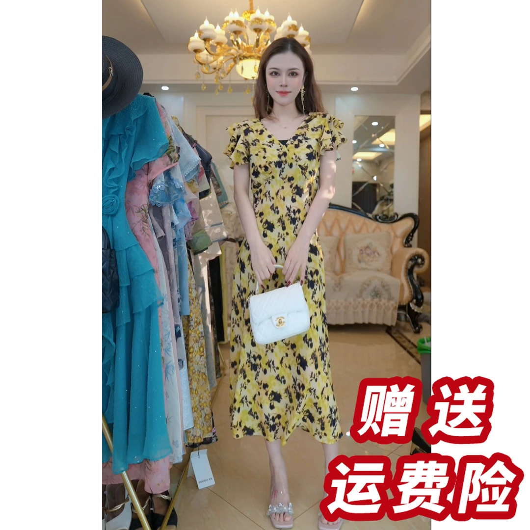 【赠送运费险】夏季法式优雅气质显瘦开叉中长鱼尾裙高腰时尚J5227