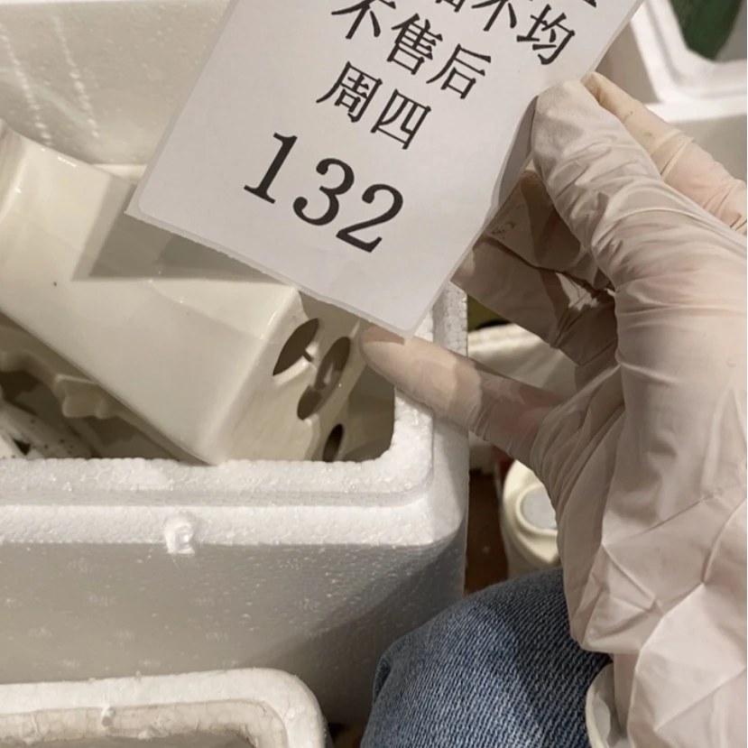 【闪购商品】摆件用****3陶瓷摆件瑕疵特卖