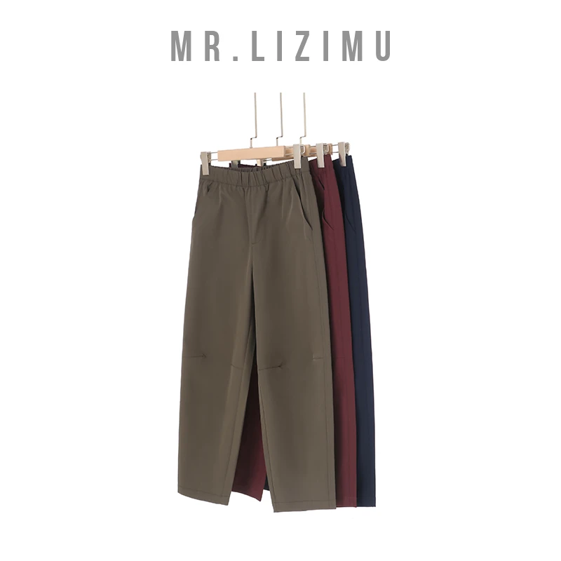 李子木先生原创女装「夏季」烟管裤女款爆款2025新款舒适直筒裤