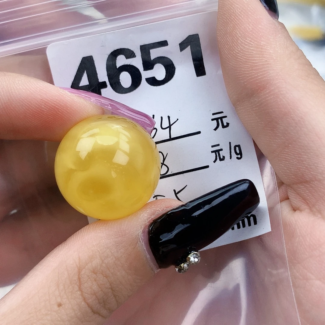 琥珀未镶嵌珠宝奇石21.5接近全