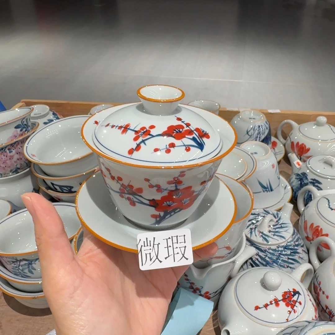 釉下手绘茶具微瑕