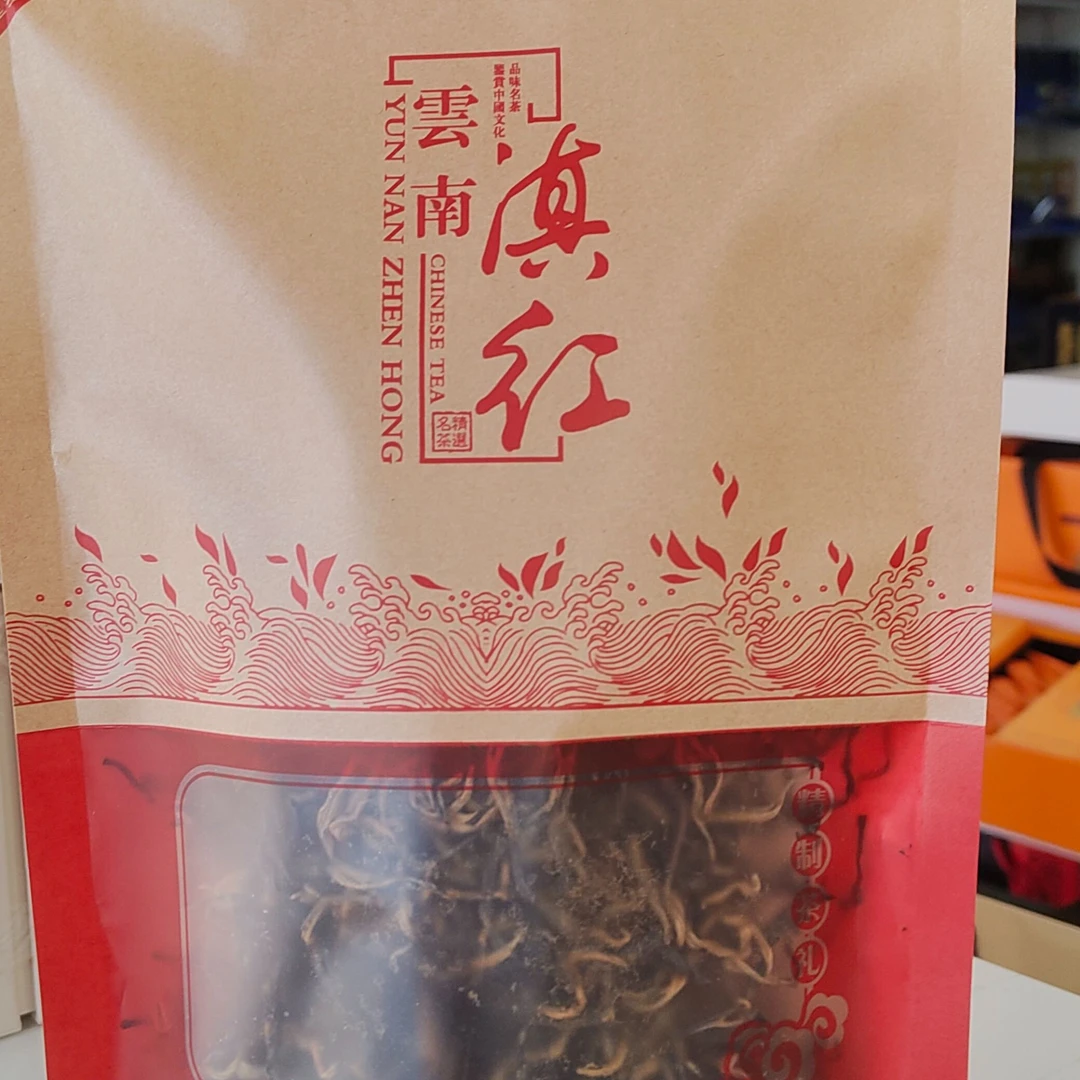 云南滇红茶    蜜香滇红散装茶