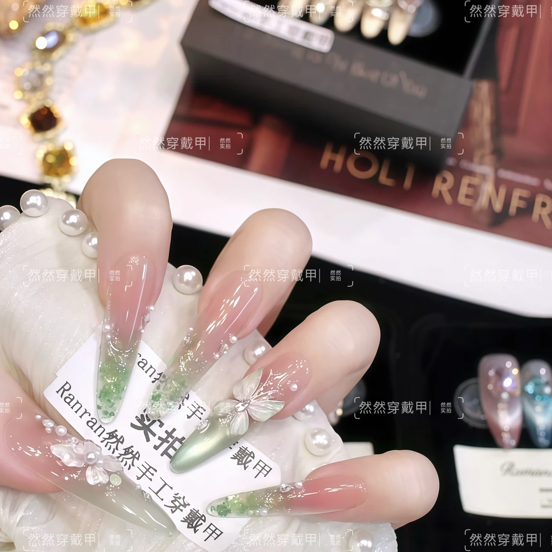 【绿野仙踪】27.ranran纯手工穿戴甲精致显白高级可重复佩戴